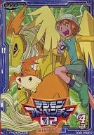 デジモンアドベンチャー02 VOL.4