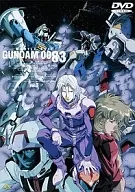 機動戦士ガンダム 0083 STARDUST MEMORY Vol.3