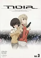 NOIR ノワール vol.3
