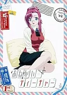 おねがい☆ティーチャー 1st Mail