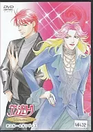 アンジェリーク Twin コレクション 1 オスカー ＆ オリヴィエ