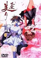 吸血姫美夕 Integral 13