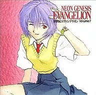 NEON GENESIS EVANGELION Volume 7 [最終巻]