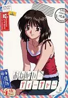 おねがい☆ティーチャー 4th Mail