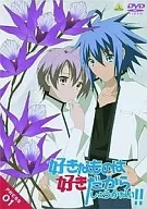 好きなものは好きだからしょうがない!! PRESS 01