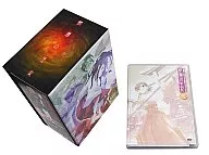 朝霧の巫女 弐 [初回限定BOX付]