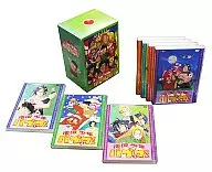 南国少年パプワくん DVD-BOX [限定版]