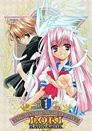 魔探偵ロキ RAGNAROK 第1巻