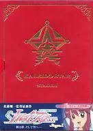 カレイドスター Stage.1 [限定版]