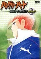 ハングリーハート -WILD STRIKER- Vol.10