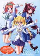 D.C. ～ダ・カーポ～ DVD-BOX II