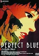 PERFECT BLUE
