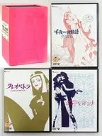 虫プロ・アニメラマ DVD-BOX 「千夜一夜/クレオパトラ/哀しみのベラドンナ」 