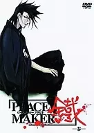 PEACE MAKER 鐵 参