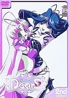 DearS ディアーズ 2nd contact