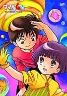 ママは小学4年生 DVD-BOX 2 [初回限定生産]