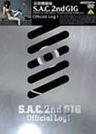 攻殻機動隊S.A.C. 2nd GIG Official Log 1