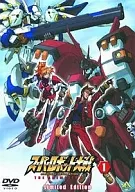 スーパーロボット大戦 ORIGINAL GENERATION THE ANIMATION 1 [初回限定版]