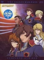 銀河鉄道物語 DVD-BOX