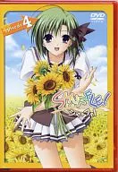 SHUFFLE! episode.4 [通常版]