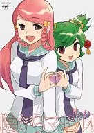 陰からマモル! 3