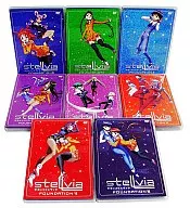 宇宙のステルヴィア FOUNDATION 全8巻セット