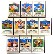 若草物語 ナンとジョー先生 全10巻セット