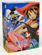 魔法使いTai! Complete Collection DVD-BOX [初回限定版]