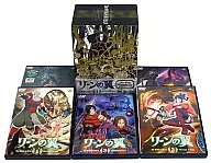 リーンの翼 BOX付全6巻セット