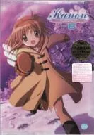 Kanon 2006年 8