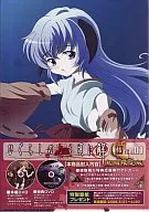 ひぐらしのなく頃に解  DVD捜査録-結-(1) [限定版]