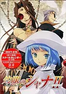 灼眼のシャナII 第VI巻 [通常版]