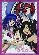 xxxHOLiC◇継(4)[限定版]