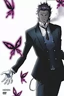 D.Gray-man 2nd stage 09