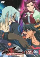 遊戯王5D’s DUEL BOX 04