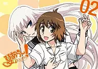 夏のあらし!～春夏冬中～ 02[特装版]