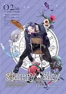 Starry☆Sky vol.02～Episode Aquarius～ スタンダード・エディション