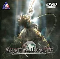 シャドウ ハーツ プロモーションDVD