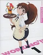 WORKING’!! 1[完全生産限定版]