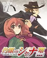 灼眼のシャナIII FINAL 第六巻 [初回限定版]