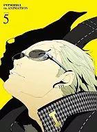 ペルソナ4 Vol.5 [完全生産限定版]