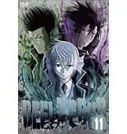 べるぜバブ 第11巻