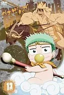 べるぜバブ 第13巻[初回生産限定版]