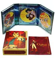 空想科学世界 ガリバーボーイ コンプリート DVD-BOX