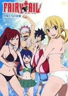FAIRY TAIL ～フェアリーテイル～ 妖精たちの合宿 OAD