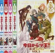 今日からマ王! 第二章 THIRD SEASON 初回版全5巻セット