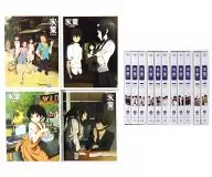 氷菓 初回限定版 BOX*4付全11巻セット
