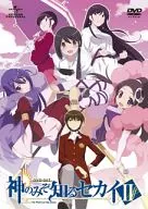 神のみぞ知るセカイ2 DVD-SET