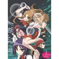 スパロウズホテル SEASON1 SEASON2 ディレクターズエディション