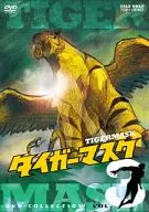 タイガーマスク DVD-COLLECTION VOL.3